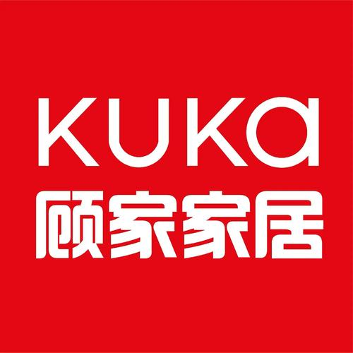 顾家家居 (KUKa)